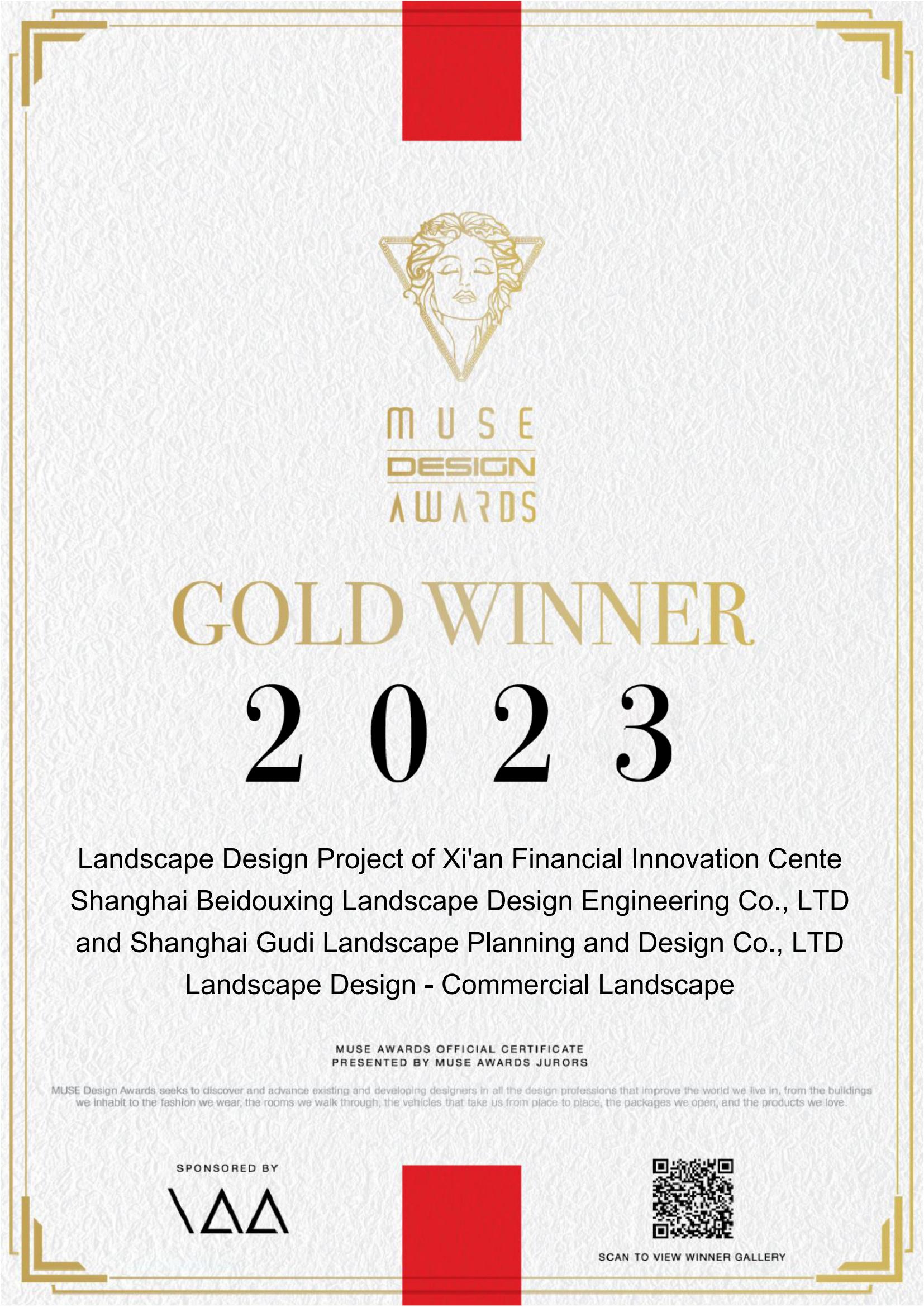 e-certificate-muse-gold_00.jpg