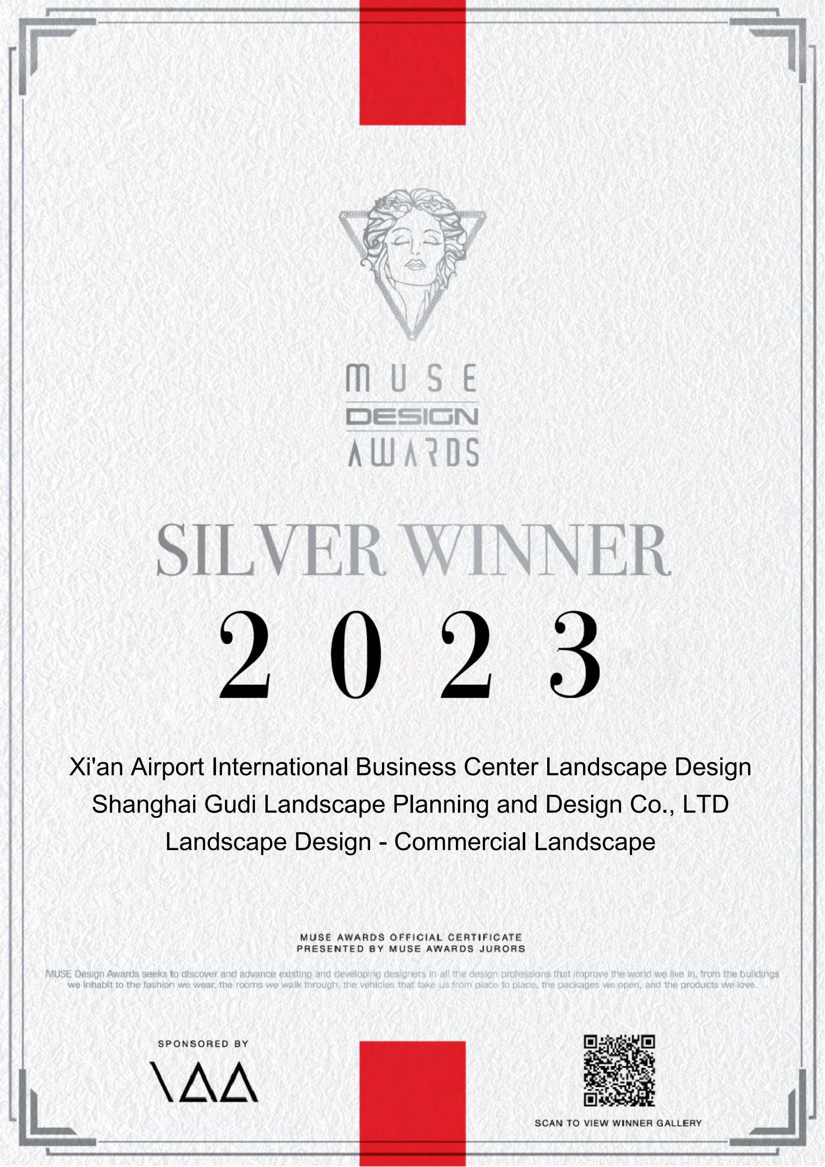 e-certificate-muse-silver_00.jpg